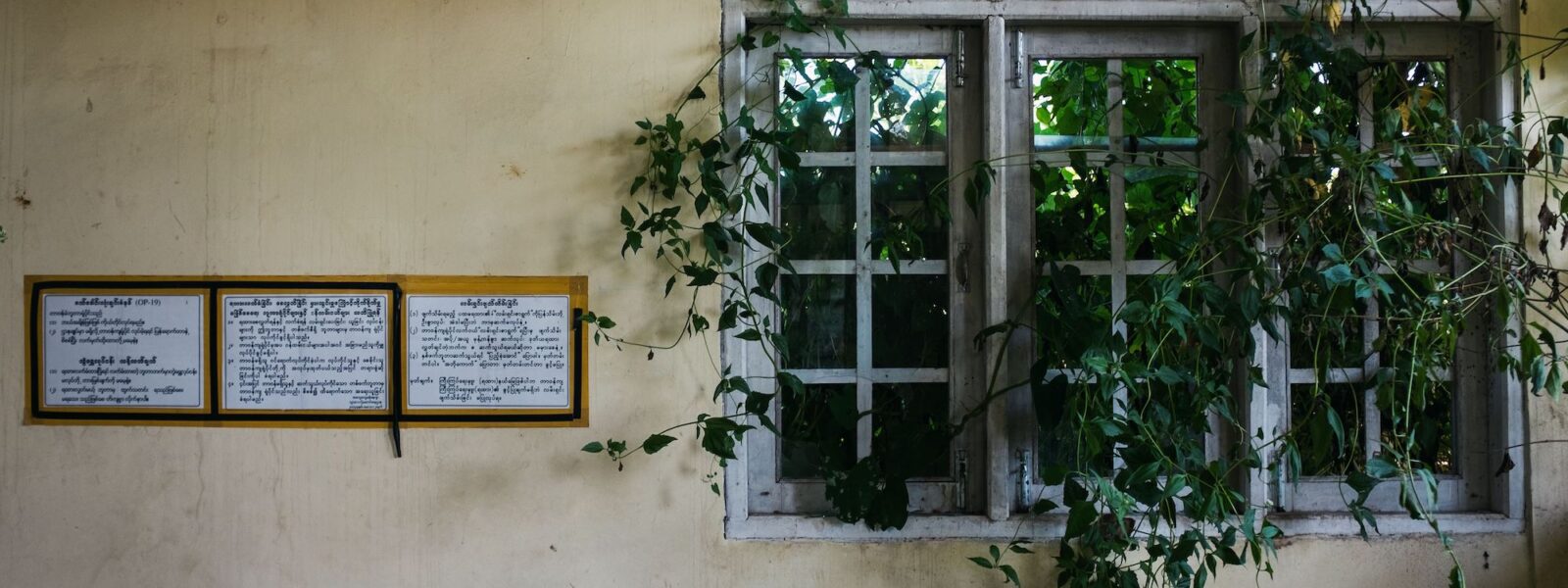 Abandoned railway station building in central Myanmar